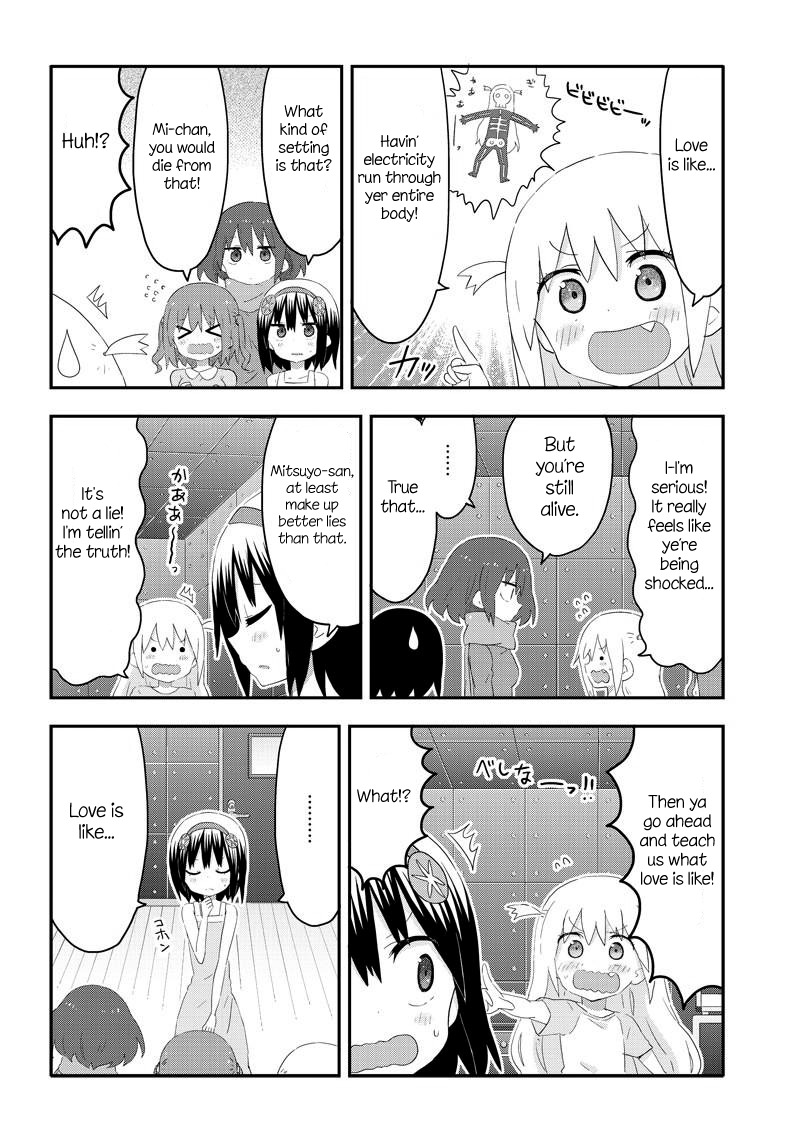 Akita Imokko! Ebina-chan Chapter 13 page 8 - Chapter 13