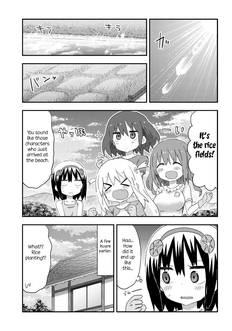 Akita Imokko! Ebina-chan Chapter 14 page 3 - Chapter 14