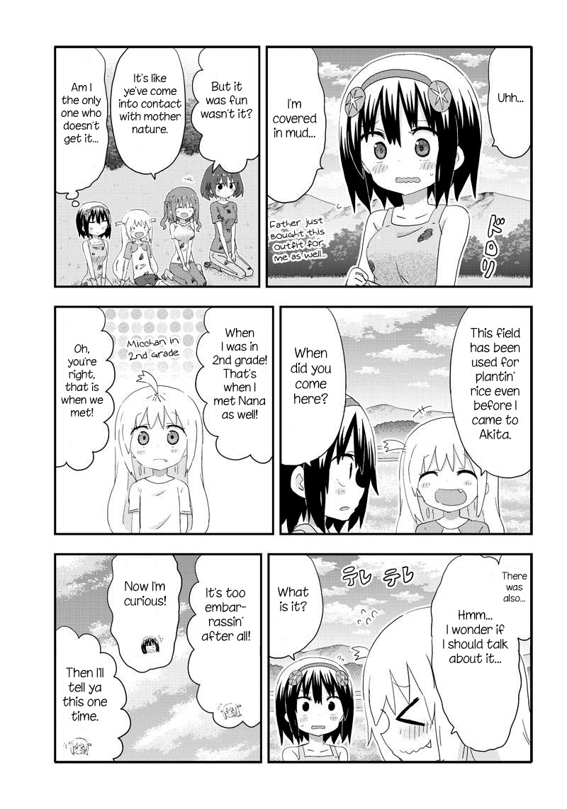 Akita Imokko! Ebina-chan Chapter 14 page 7 - Chapter 14