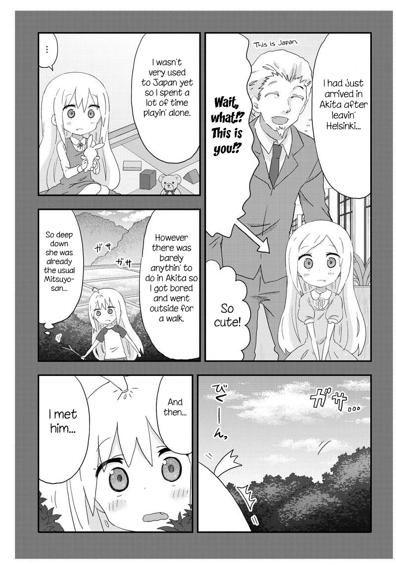 Akita Imokko! Ebina-chan Chapter 14 page 9 - Chapter 14