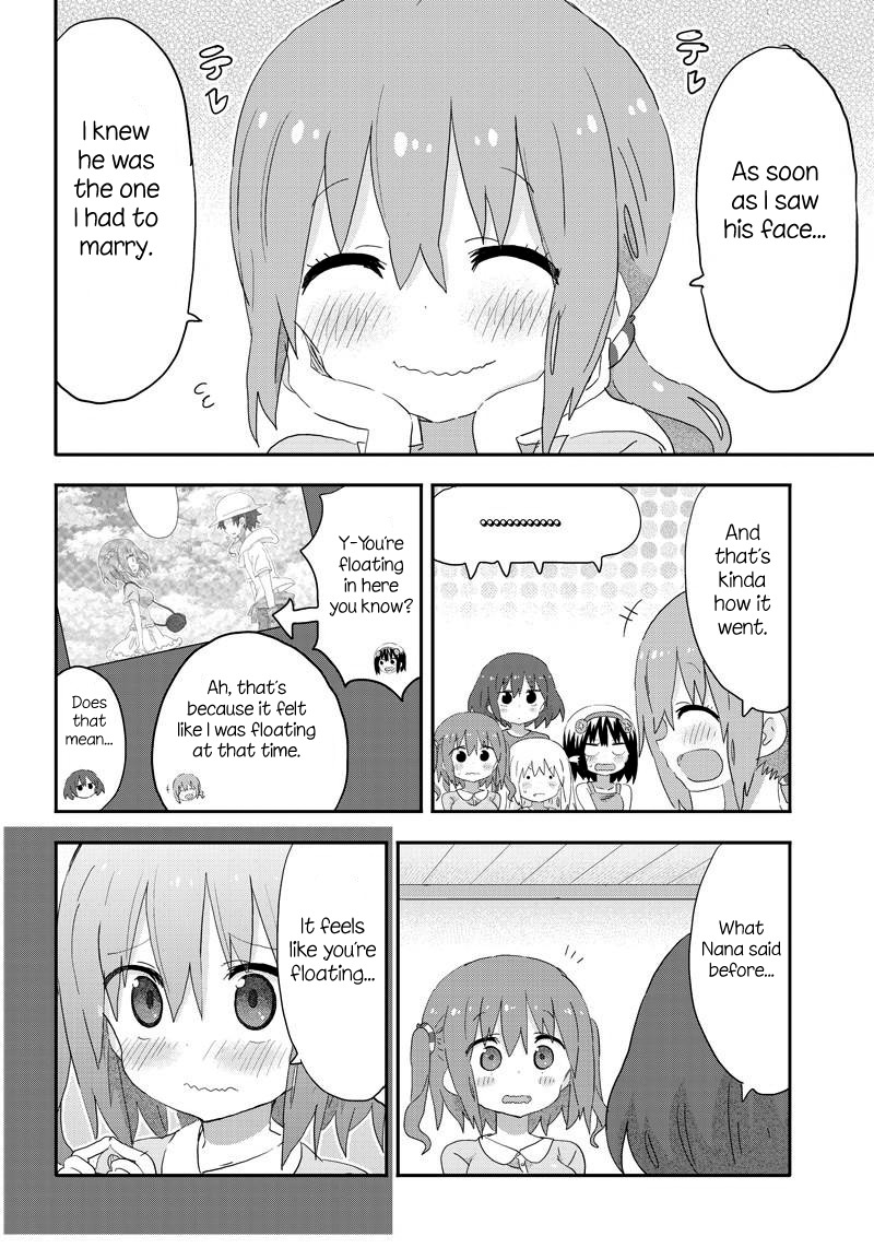 Akita Imokko! Ebina-chan Chapter 15 page 12 - Chapter 15