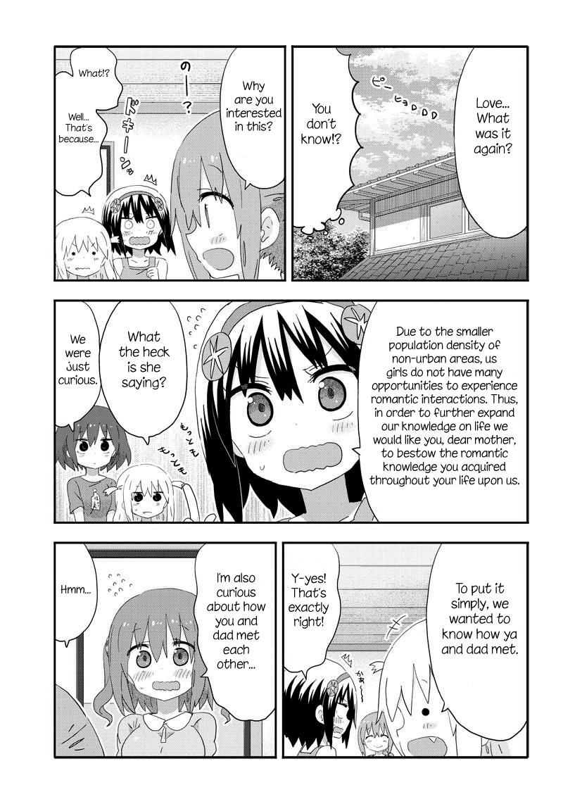 Akita Imokko! Ebina-chan Chapter 15 page 3 - Chapter 15