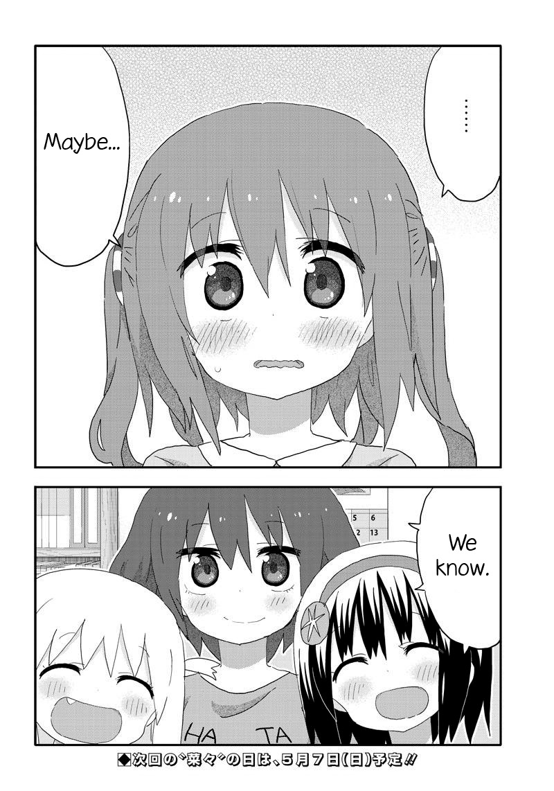 Akita Imokko! Ebina-chan Chapter 16 page 13 - Chapter 16