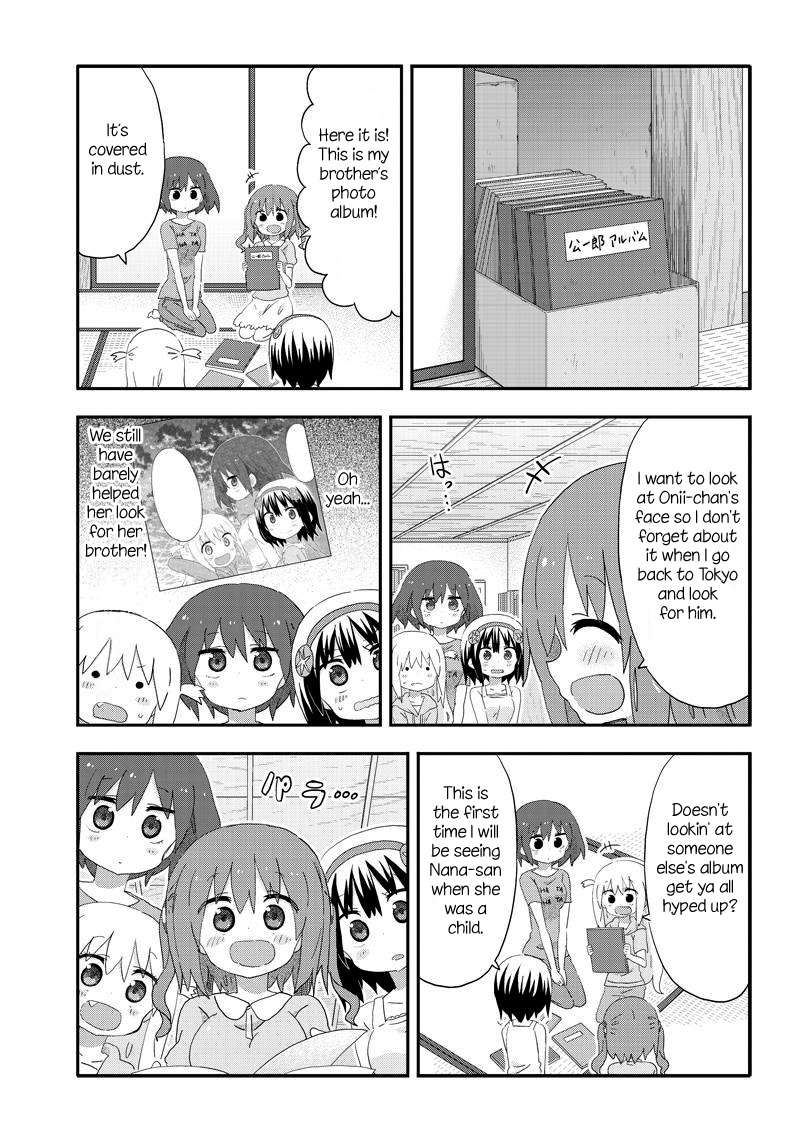 Akita Imokko! Ebina-chan Chapter 16 page 3 - Chapter 16