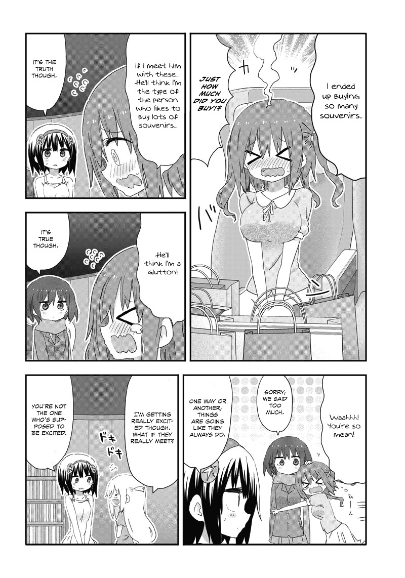 Akita Imokko! Ebina-chan Chapter 17 page 10 - Chapter 17