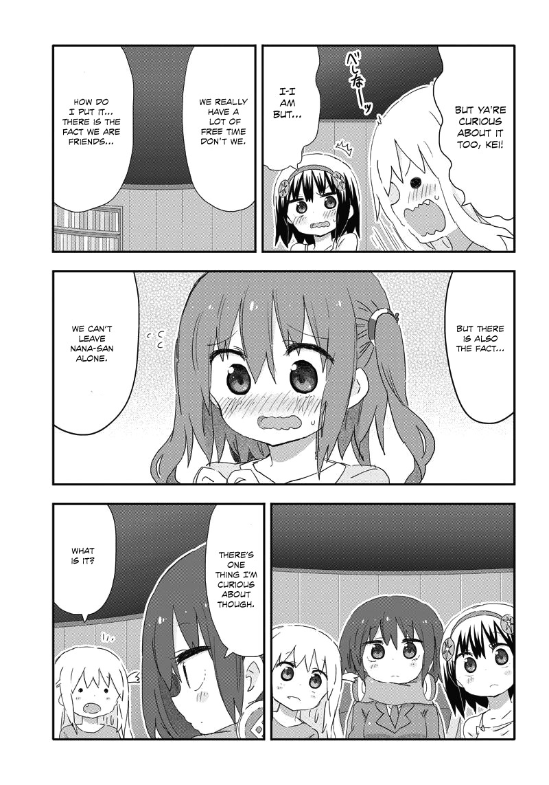 Akita Imokko! Ebina-chan Chapter 17 page 11 - Chapter 17