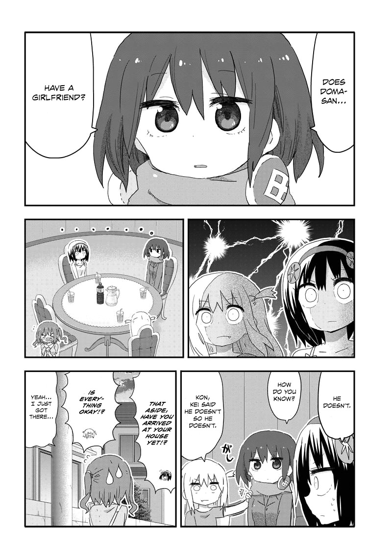 Akita Imokko! Ebina-chan Chapter 17 page 12 - Chapter 17