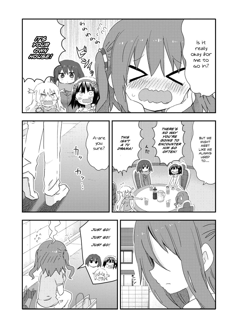 Akita Imokko! Ebina-chan Chapter 17 page 13 - Chapter 17