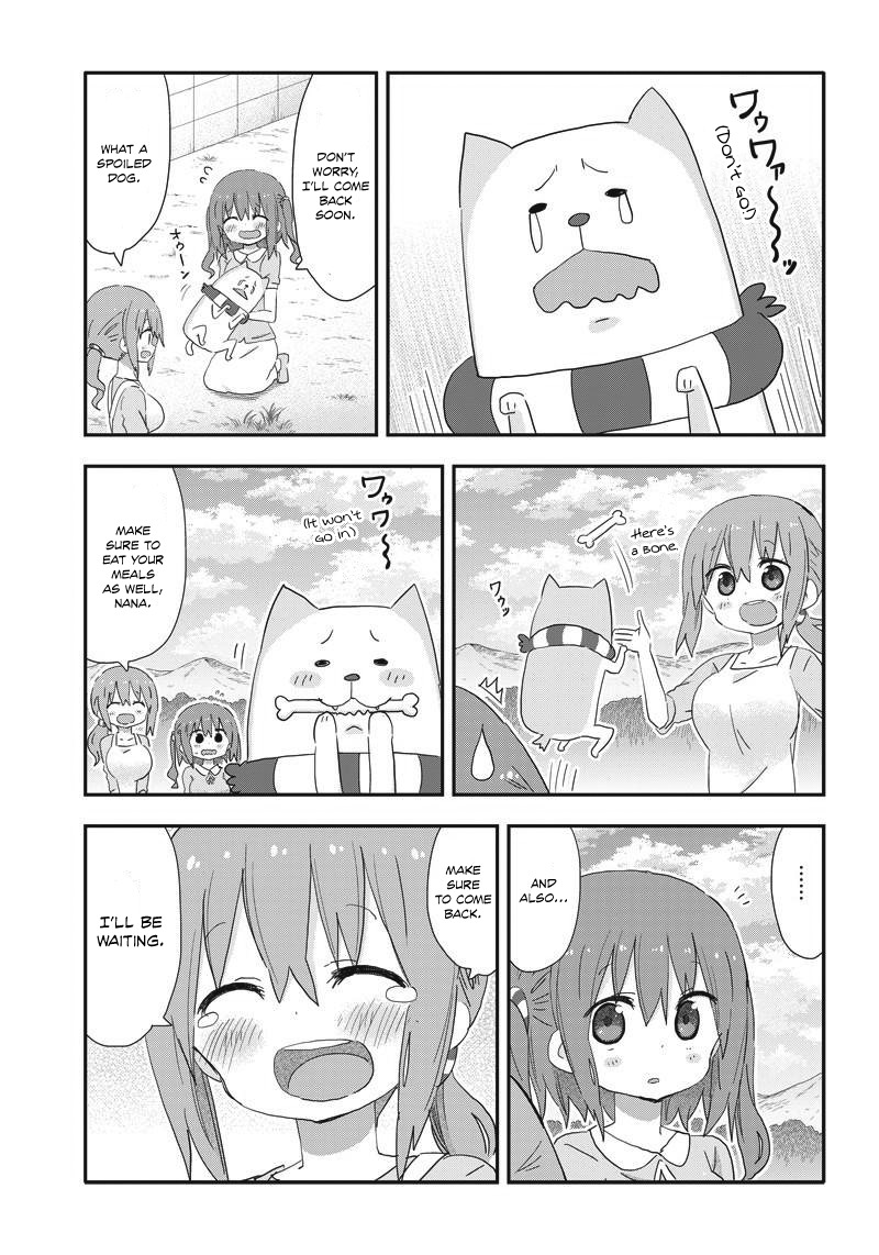 Akita Imokko! Ebina-chan Chapter 17 page 3 - Chapter 17