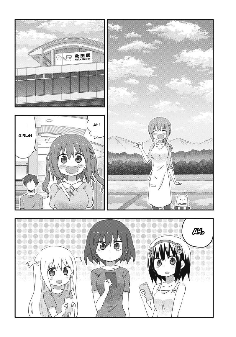 Akita Imokko! Ebina-chan Chapter 17 page 4 - Chapter 17