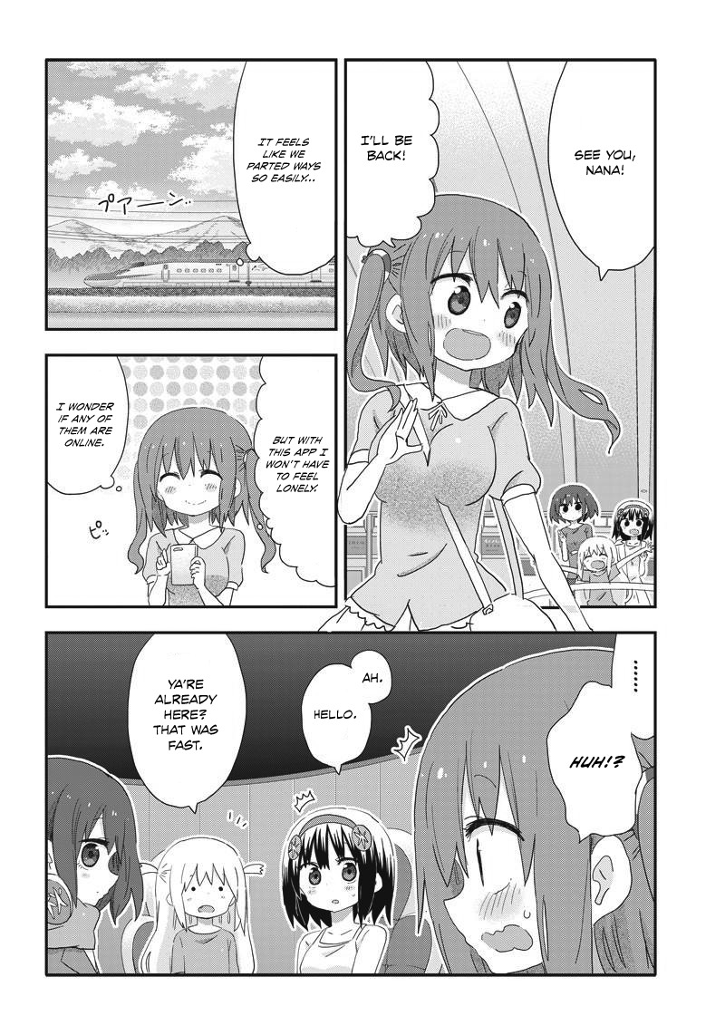 Akita Imokko! Ebina-chan Chapter 17 page 6 - Chapter 17