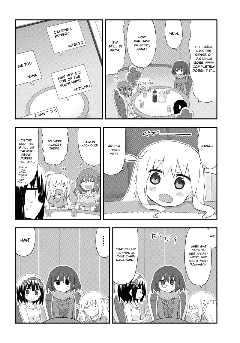 Akita Imokko! Ebina-chan Chapter 17 page 8 - Chapter 17