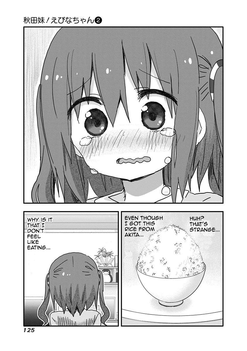 Akita Imokko! Ebina-chan Chapter 18 page 13 - Chapter 18: Nana and Kanau