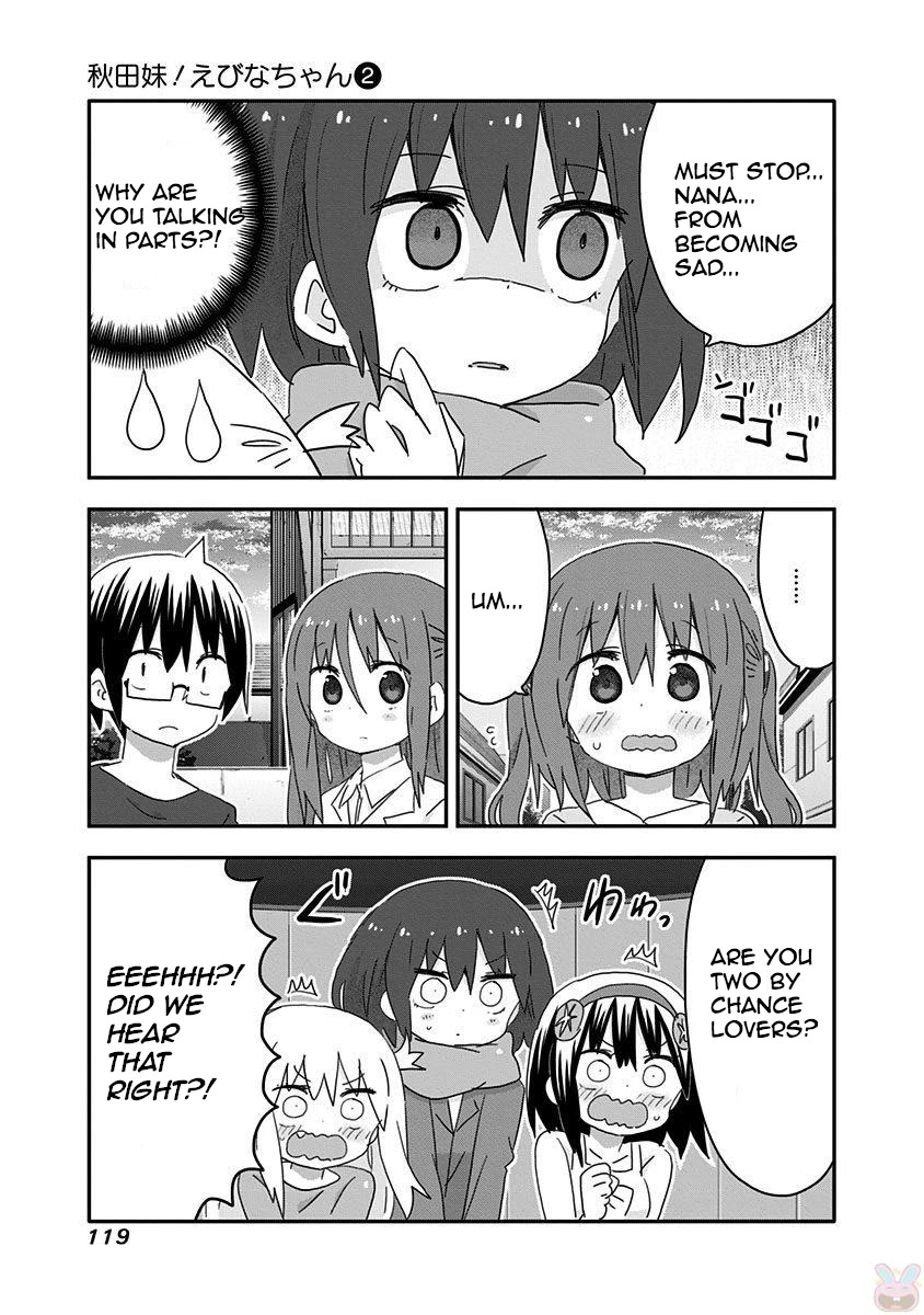 Akita Imokko! Ebina-chan Chapter 18 page 7 - Chapter 18: Nana and Kanau