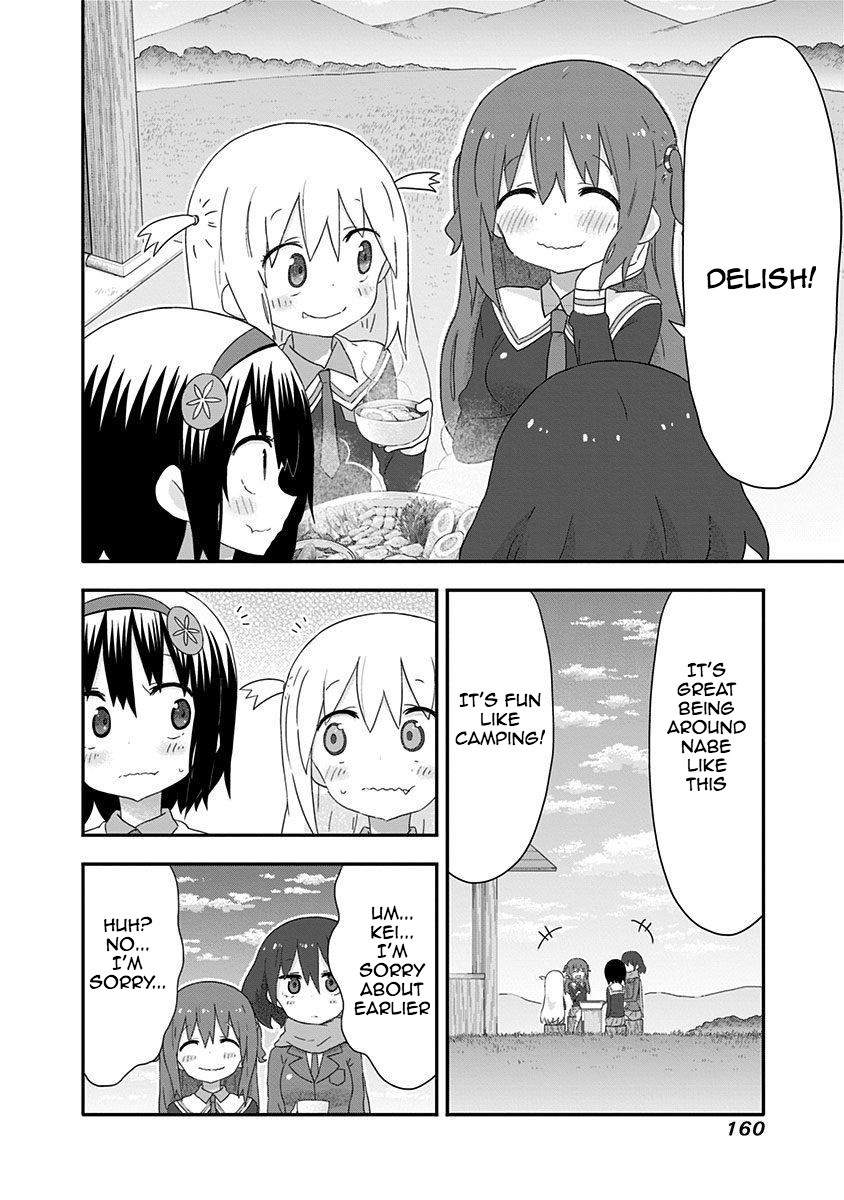 Akita Imokko! Ebina-chan Chapter 19.5 page 10 - Chapter 19.5: Akita Imokko! Ebina-chan: Middle School Edition [END]