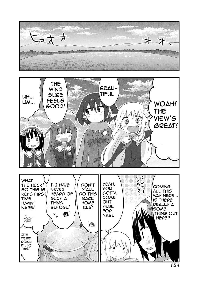 Akita Imokko! Ebina-chan Chapter 19.5 page 4 - Chapter 19.5: Akita Imokko! Ebina-chan: Middle School Edition [END]
