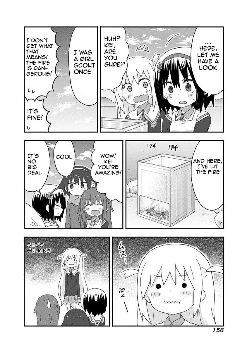 Akita Imokko! Ebina-chan Chapter 19.5 page 6 - Chapter 19.5: Akita Imokko! Ebina-chan: Middle School Edition [END]