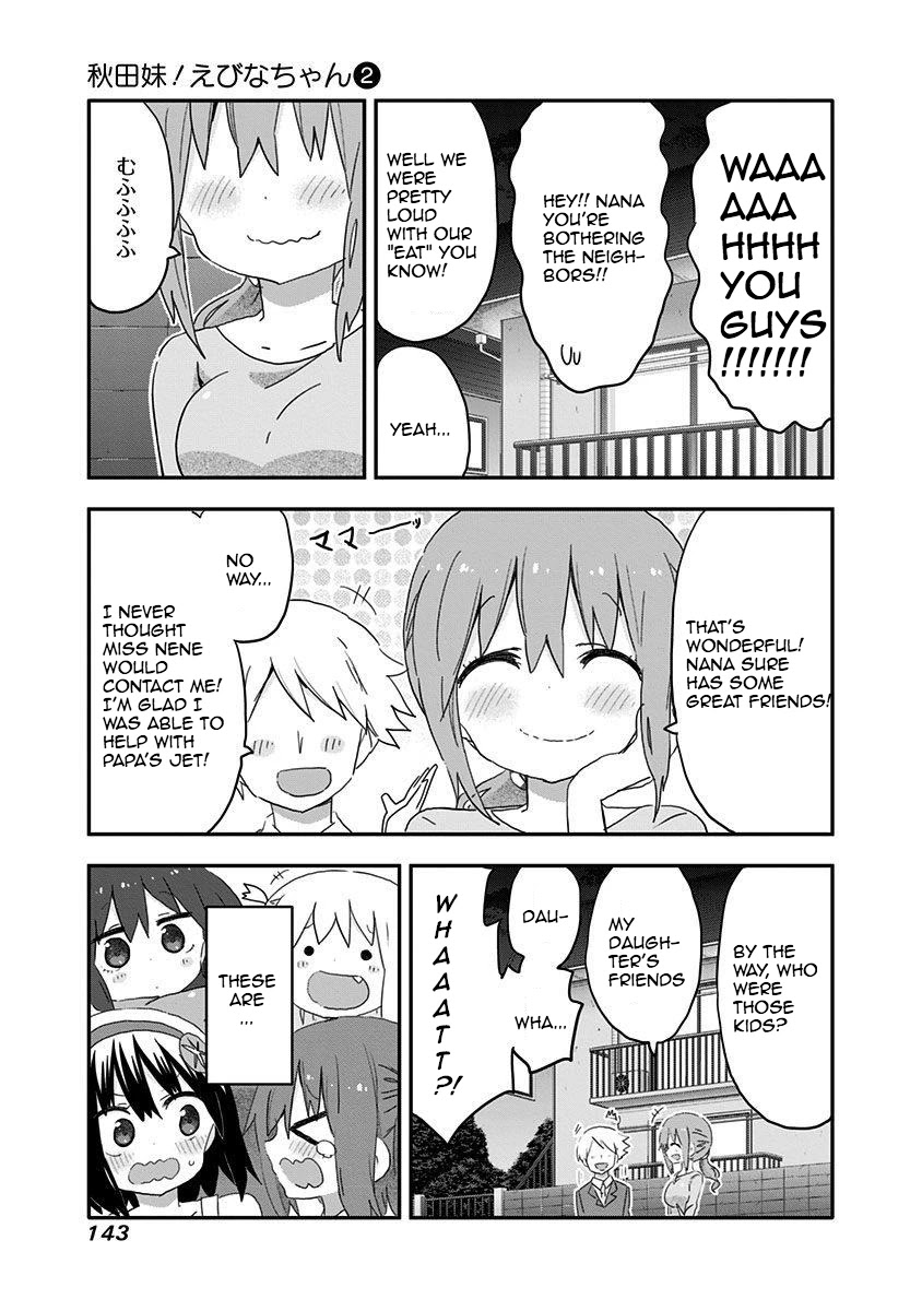 Akita Imokko! Ebina-chan Chapter 19 page 14 - Chapter 19: Nana and Friends