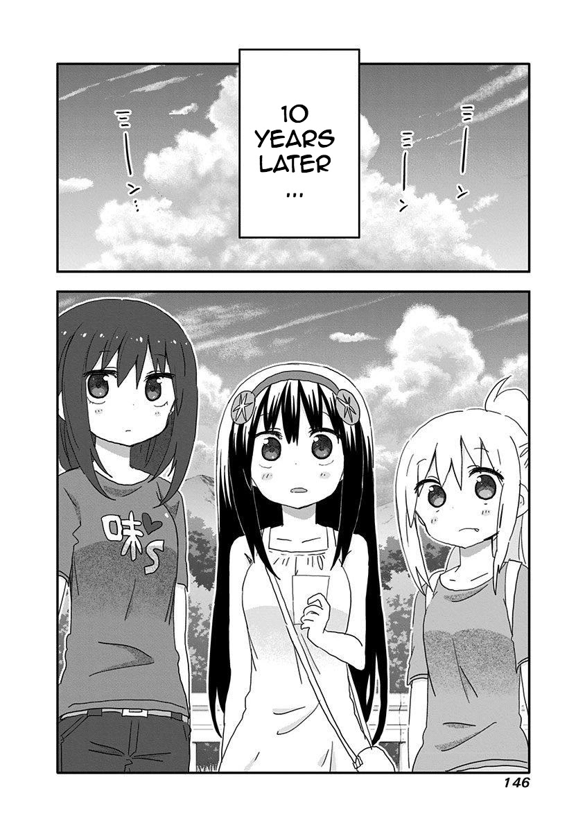Akita Imokko! Ebina-chan Chapter 19 page 17 - Chapter 19: Nana and Friends