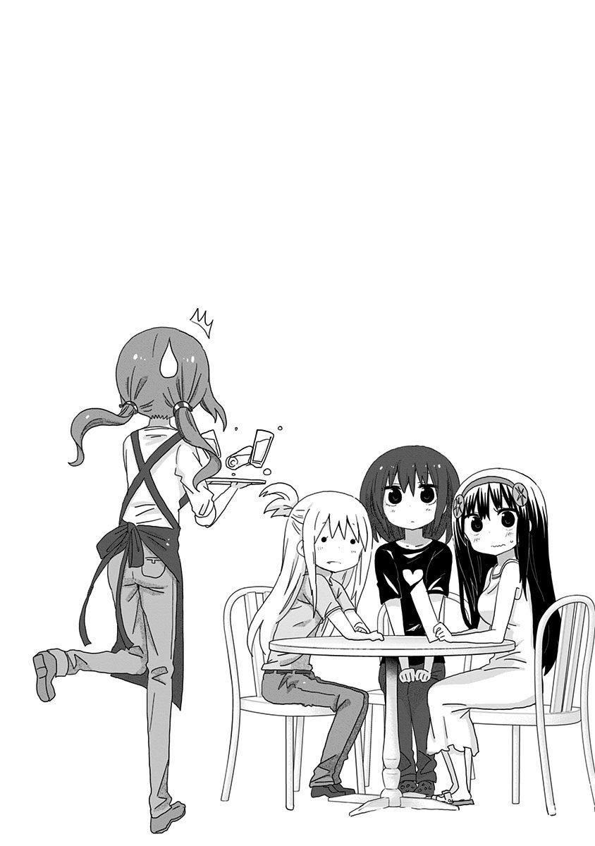 Akita Imokko! Ebina-chan Chapter 19 page 20 - Chapter 19: Nana and Friends