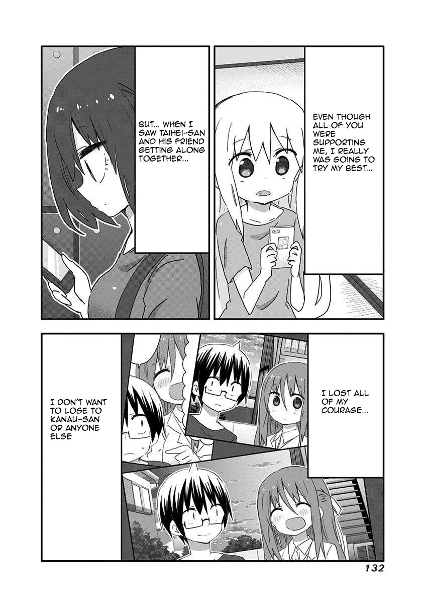 Akita Imokko! Ebina-chan Chapter 19 page 4 - Chapter 19: Nana and Friends