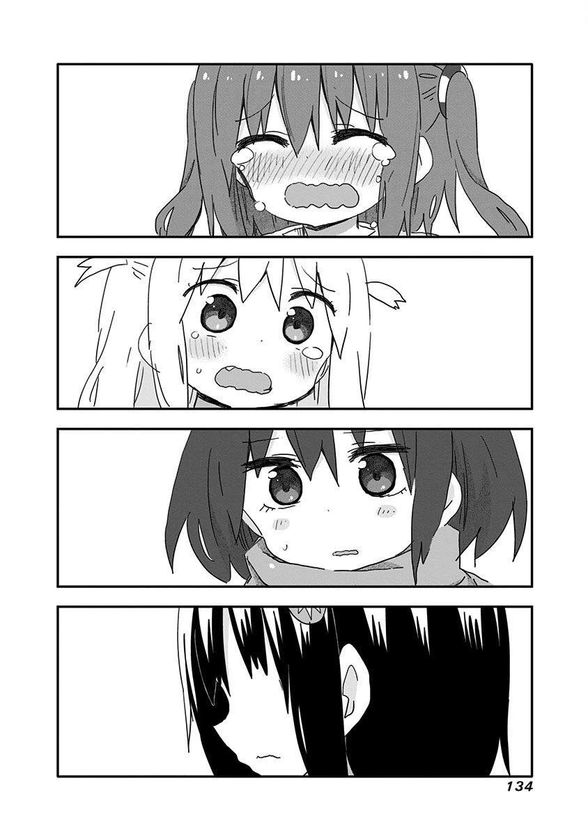 Akita Imokko! Ebina-chan Chapter 19 page 6 - Chapter 19: Nana and Friends