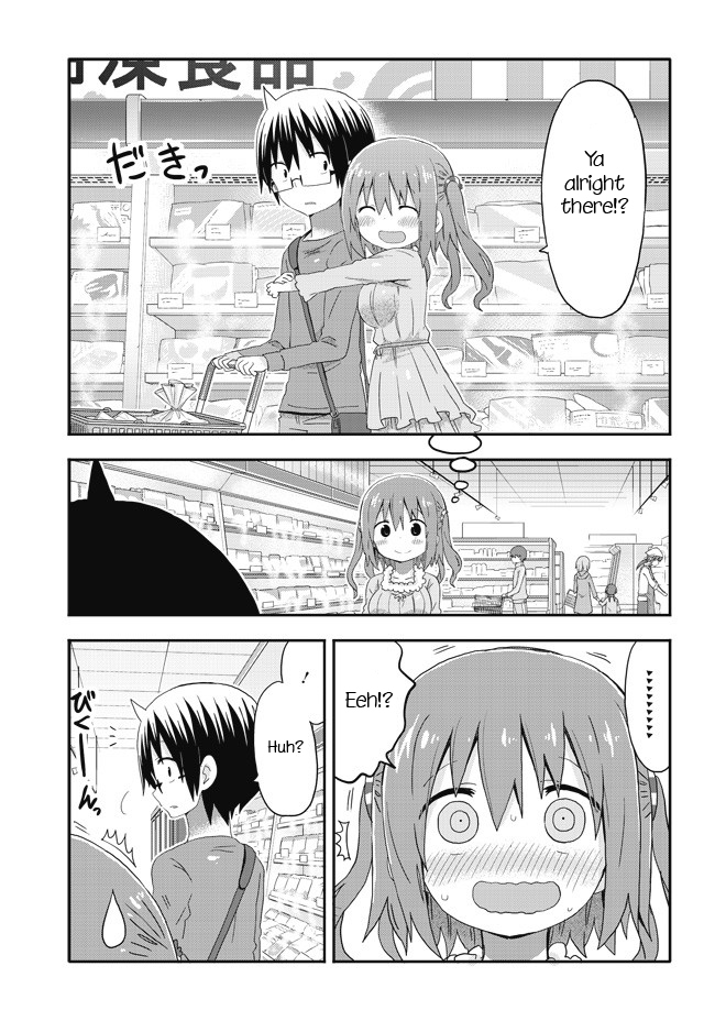 Akita Imokko! Ebina-chan Chapter 2 page 13 - Chapter 2