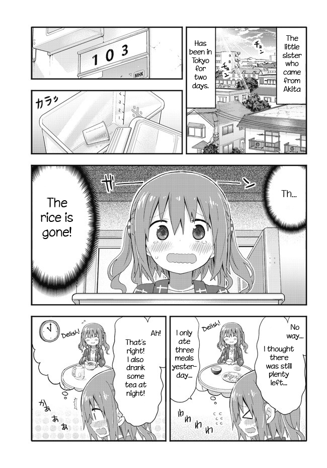 Akita Imokko! Ebina-chan Chapter 2 page 3 - Chapter 2
