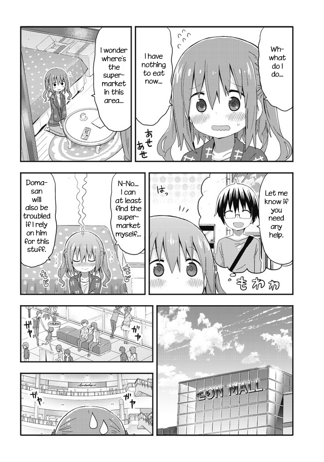 Akita Imokko! Ebina-chan Chapter 2 page 4 - Chapter 2