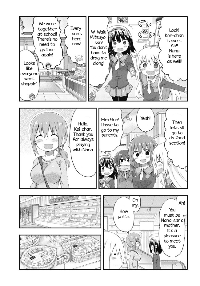 Akita Imokko! Ebina-chan Chapter 2 page 7 - Chapter 2