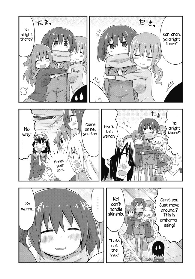 Akita Imokko! Ebina-chan Chapter 2 page 9 - Chapter 2