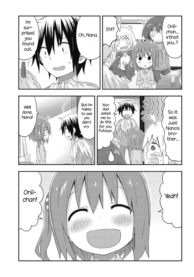 Akita Imokko! Ebina-chan Chapter 3 page 11 - Chapter 3