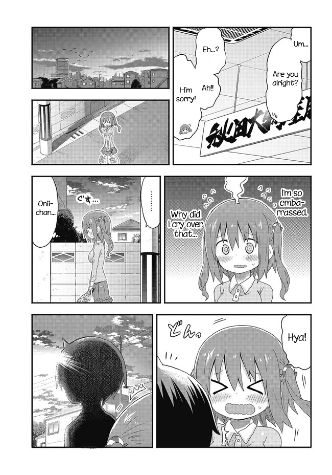 Akita Imokko! Ebina-chan Chapter 3 page 13 - Chapter 3