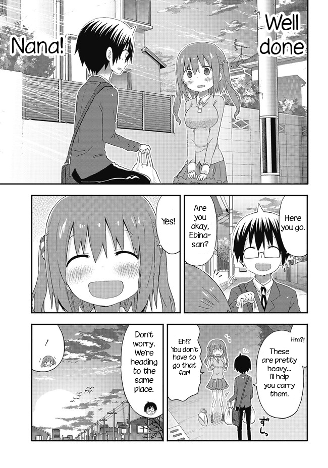 Akita Imokko! Ebina-chan Chapter 3 page 15 - Chapter 3