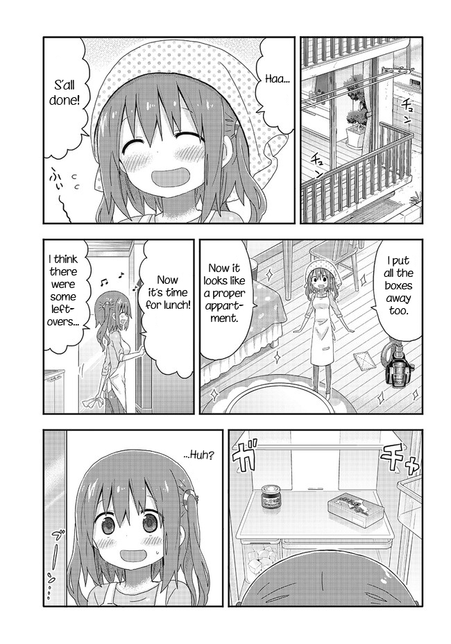 Akita Imokko! Ebina-chan Chapter 3 page 3 - Chapter 3