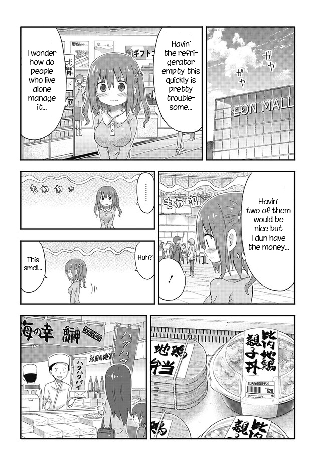 Akita Imokko! Ebina-chan Chapter 3 page 4 - Chapter 3