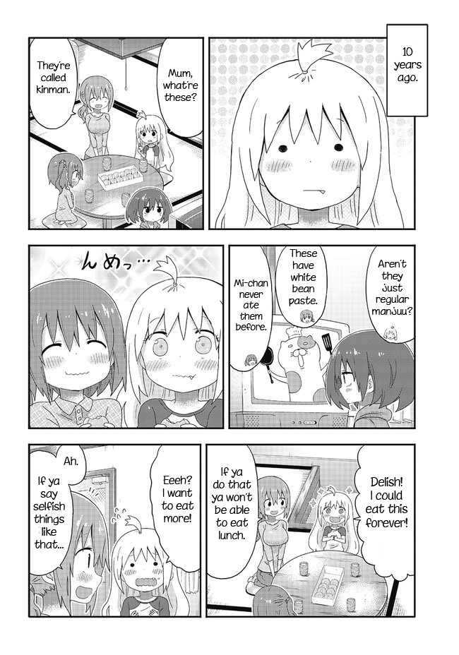 Akita Imokko! Ebina-chan Chapter 3 page 6 - Chapter 3