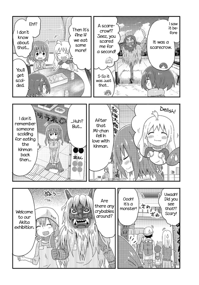 Akita Imokko! Ebina-chan Chapter 3 page 8 - Chapter 3
