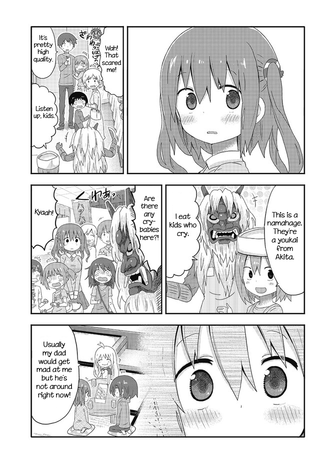 Akita Imokko! Ebina-chan Chapter 3 page 9 - Chapter 3
