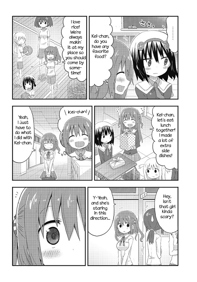 Akita Imokko! Ebina-chan Chapter 4 page 10 - Chapter 4
