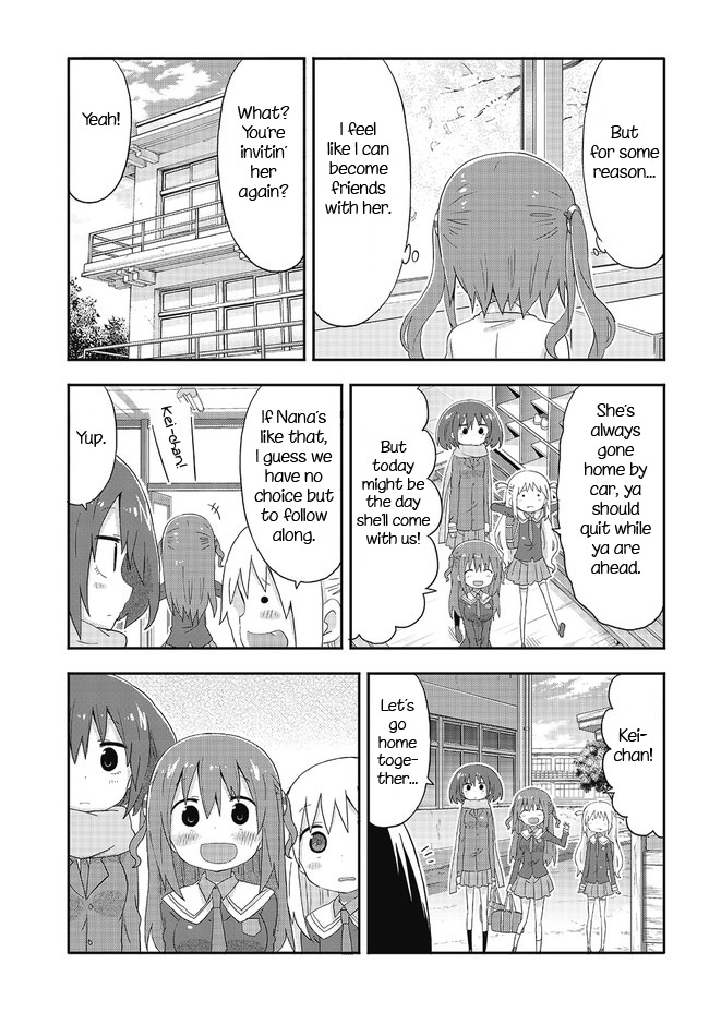 Akita Imokko! Ebina-chan Chapter 4 page 13 - Chapter 4