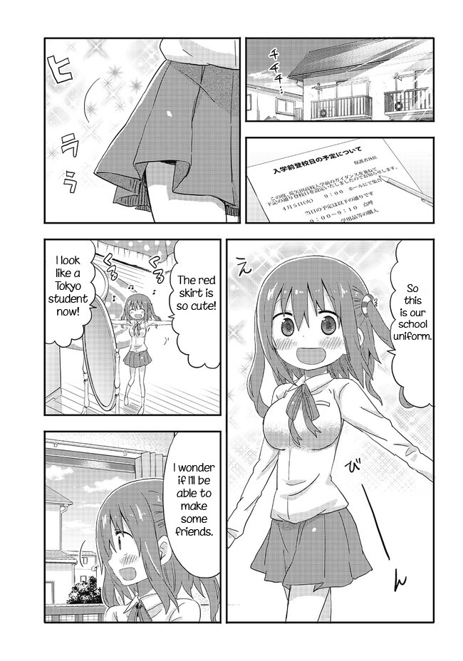 Akita Imokko! Ebina-chan Chapter 4 page 3 - Chapter 4