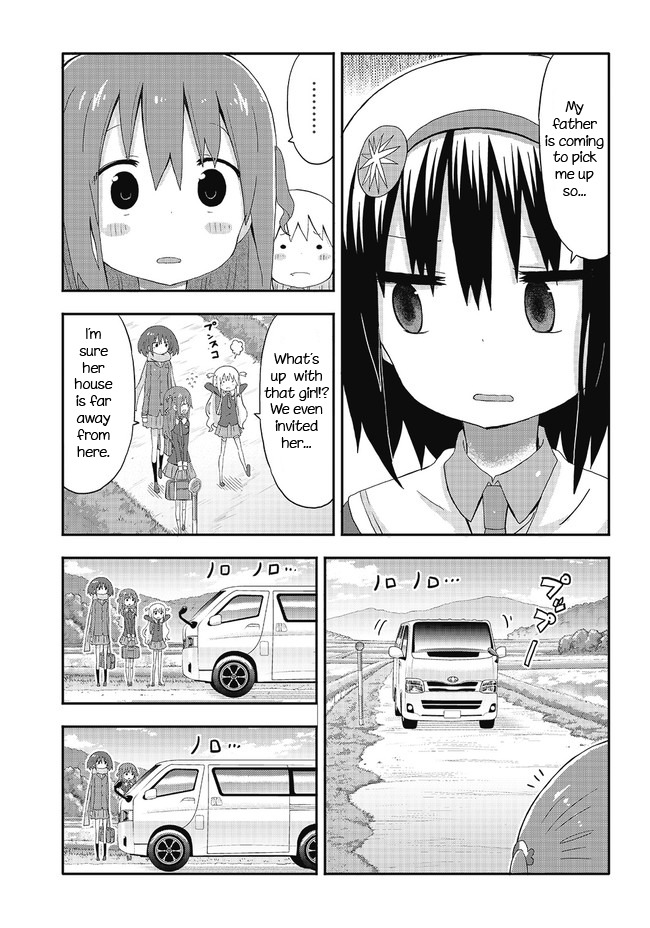 Akita Imokko! Ebina-chan Chapter 4 page 7 - Chapter 4