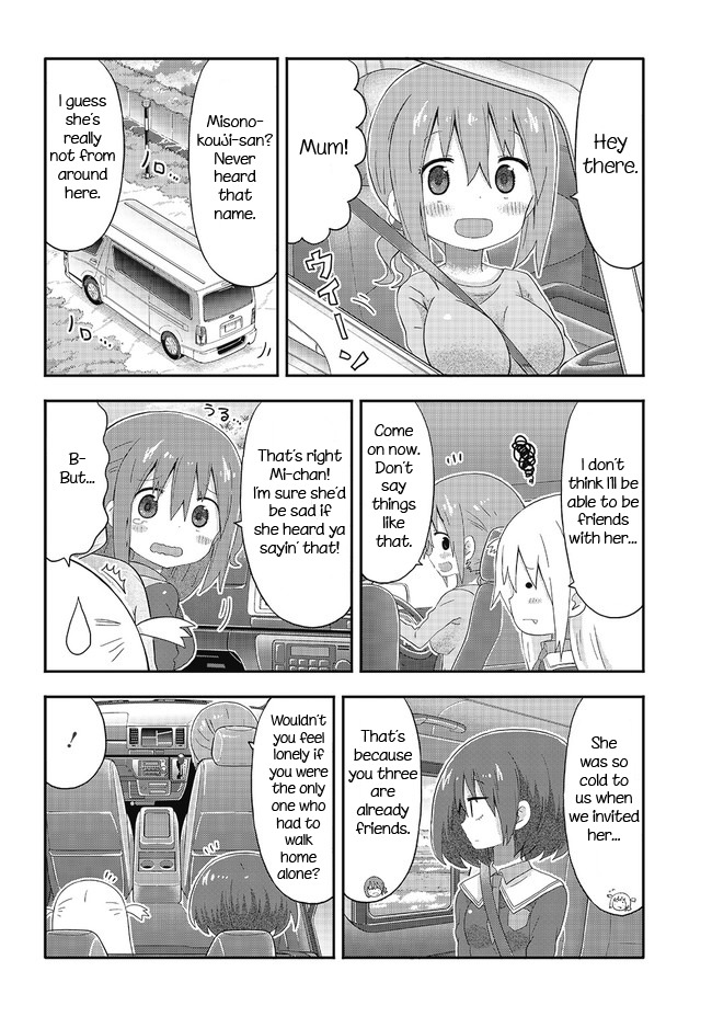 Akita Imokko! Ebina-chan Chapter 4 page 8 - Chapter 4