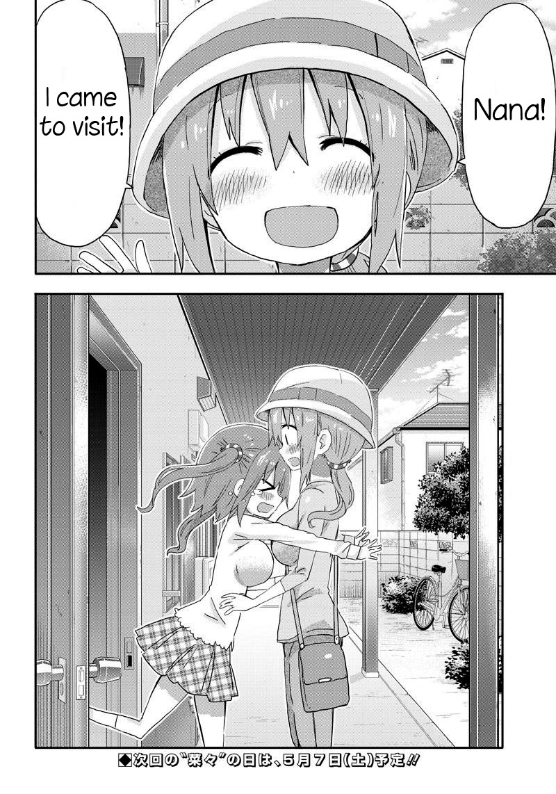 Akita Imokko! Ebina-chan Chapter 5 page 12 - Chapter 5