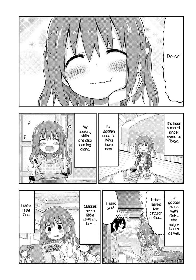 Akita Imokko! Ebina-chan Chapter 5 page 3 - Chapter 5