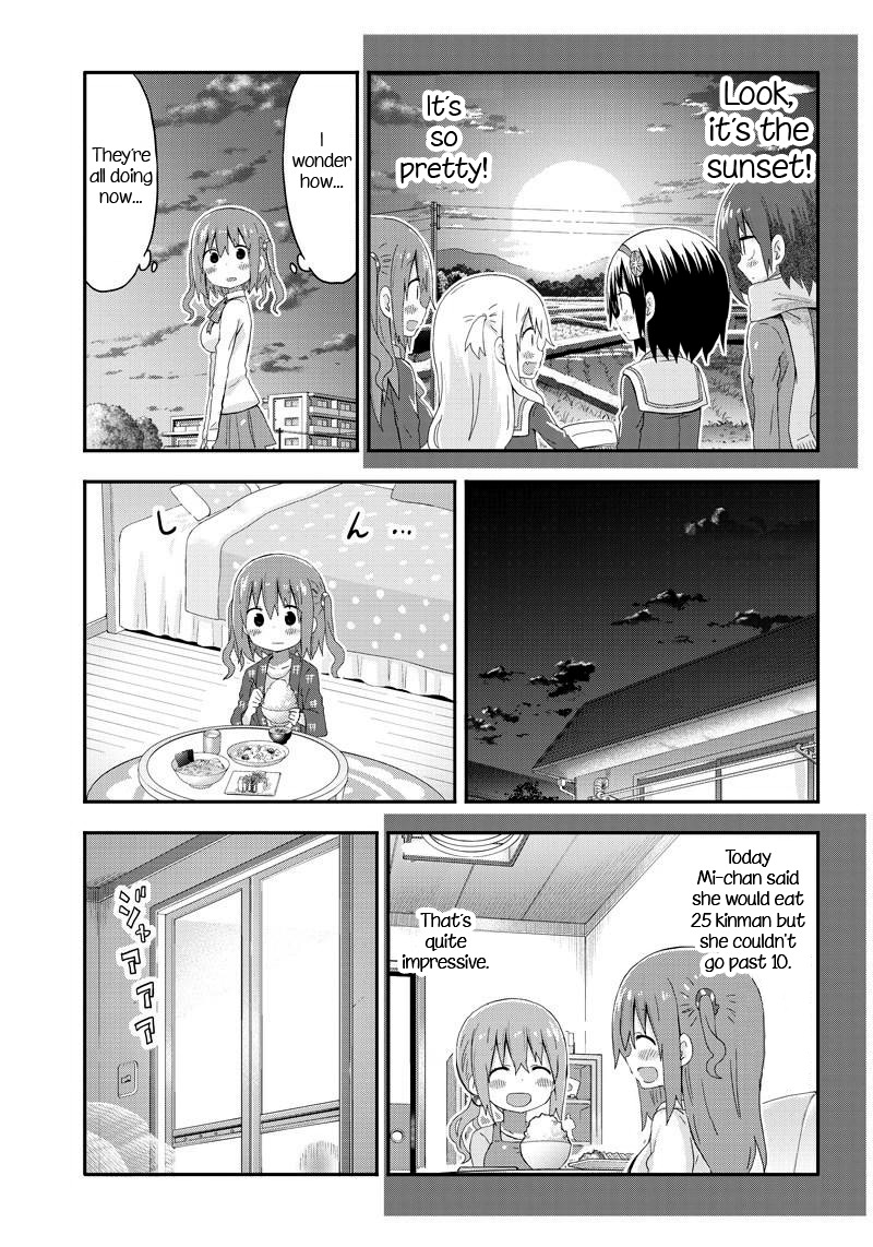 Akita Imokko! Ebina-chan Chapter 5 page 5 - Chapter 5