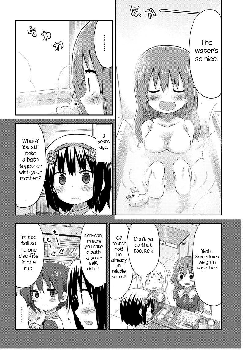 Akita Imokko! Ebina-chan Chapter 5 page 6 - Chapter 5
