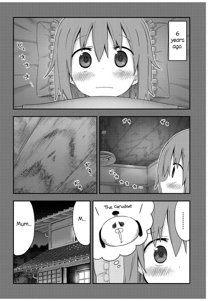 Akita Imokko! Ebina-chan Chapter 5 page 8 - Chapter 5