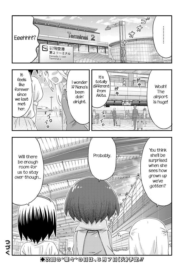Akita Imokko! Ebina-chan Chapter 6 page 14 - Chapter 6
